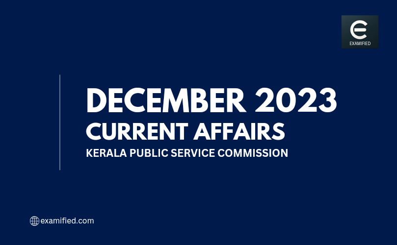 December 2023 Current Affairs in Malayalam