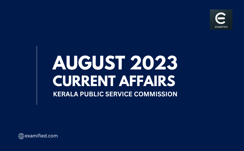 August 2023 Current Affairs in Malayalam